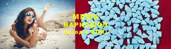 амф Белоозёрский