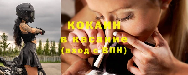 амф Белоозёрский