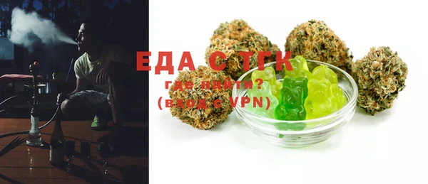 амф Белоозёрский