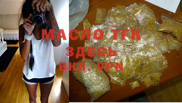 героин Беломорск