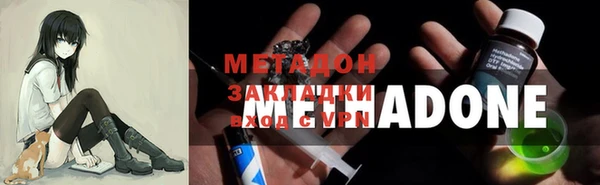 марки lsd Баксан