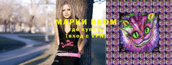 прущая мука Белокуриха