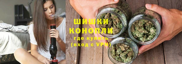 героин Беломорск