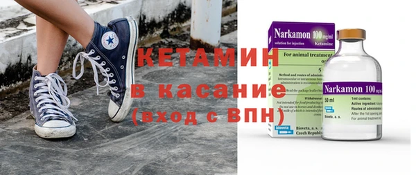 амф Белоозёрский