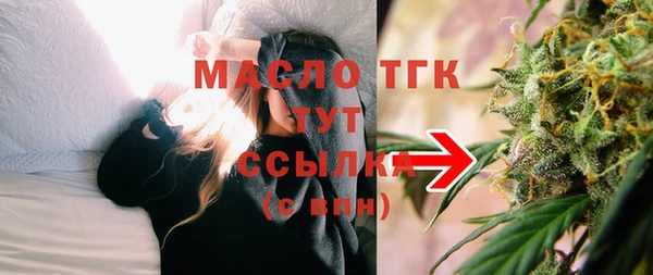 прущая мука Белокуриха