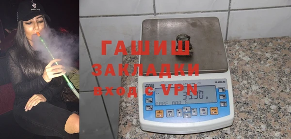 амф Белоозёрский