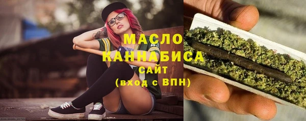 героин Беломорск