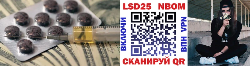 ЛСД экстази ecstasy  купить наркоту  Гремячинск 