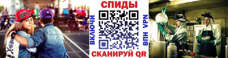 darknet состав  Гремячинск  МЕТАМФЕТАМИН пудра  МЕГА маркетплейс 