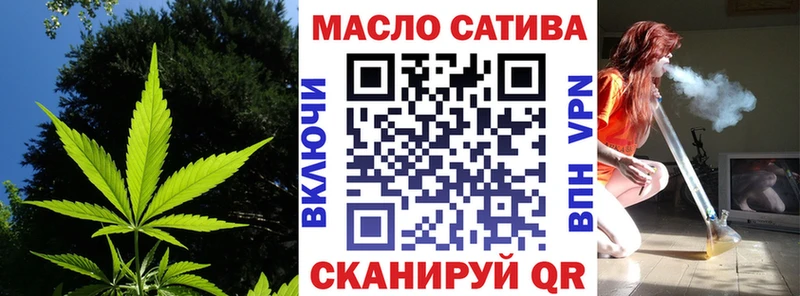 где найти Гремячинск Дистиллят ТГК концентрат