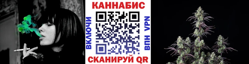 Марихуана индика купить наркотик Гремячинск